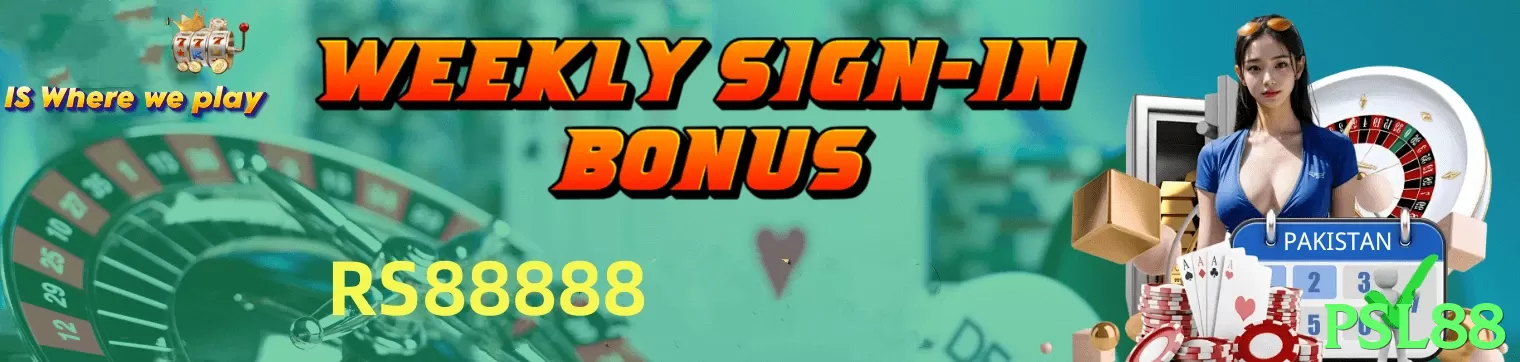 psl88 - 2